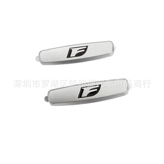 สติกเกอร์โลโก้ F-sport สําหรับ LEXUS NX ES RX IS Seat Logo