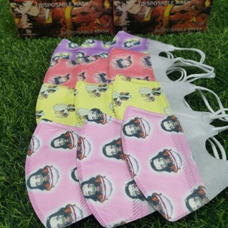 แมสเด็ก 3D ดาบพิฆาตอสูรลายการ์ตูนแบ่งขาย 5แพคแถม1 พร้อมส่ง
