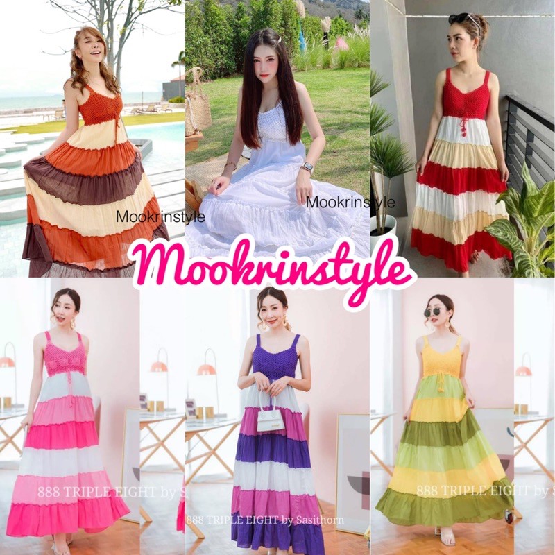 Mookrinstyle เดรสสายเดี่ยวยาวผ้าสาลู สลับสี ถักอก งานสวย ใส่ไปทะเล