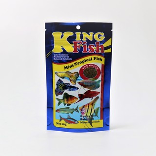 อาหารปลา King Fish Mini-Tropical Fish 60 g. (อาหารสำหรับปลาขนาดเล็กพิเศษ เร่งสี เร่งโต ไม่ทำให้น้ำขุ่น)