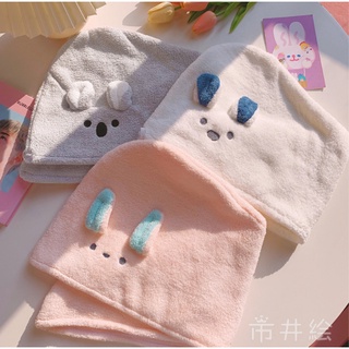 (สินค้าพร้อมส่ง)  ผ้าคลุมเช็ดผม ผ้าโพกหัวขนแกะเทียม ขนนุ่ม  (SP- 25628)