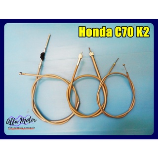 HONDA C70 K2 CABLE SET "GREY"  BRAKE (112 cm) THROTTLE (80.5 cm) SPEEDOMETER (94 cm) // ชุด สายเบรค สายคันเร่ง สายไมล์