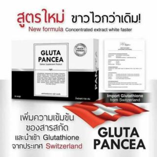 PANCEA Glutathione 15,000 mg.