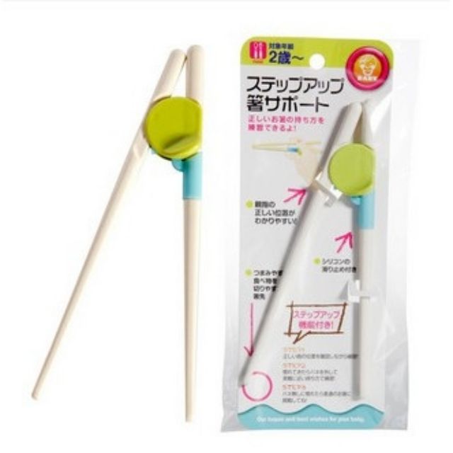 (พร้อมส่ง) ตะเกียบหัดคีบ​ ฝึกคีบ​ ฝึกจับปากกา