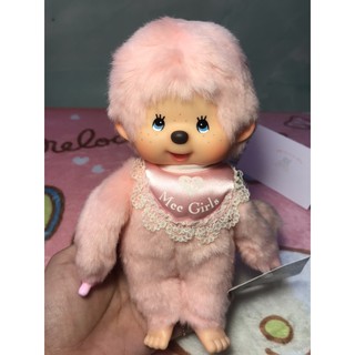 Monchhichi ม่อนชิ สีชมพู MeeGirl