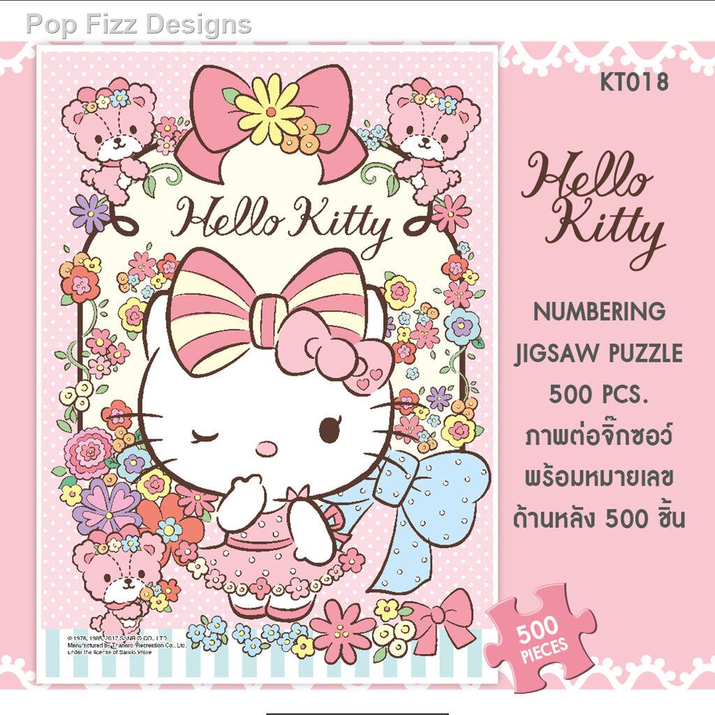 Jigsaw Puzzle ตัวต่อจิ๊กซอว์ 500 ชิ้น KT018 Sanrio ซานริโอ Hello Kitty เฮลโลคิตตี้ Flower Teddy Bear ดอกไม้ ตุ๊กตาหมี...