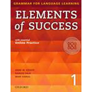 Se-ed (ซีเอ็ด) : หนังสือ Elements of Success Grammar 1  Students Book +Online Practice (P)