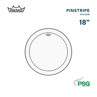 REMO U.S.A. DRUMHEADS PINSTRIPE® CLEAR 18" หนังน้ำมันใส 2 ชั้น