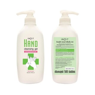 เจลแอลกอฮอล์ IN2IT Hand Cleansing Gel ขนาด 500 มล