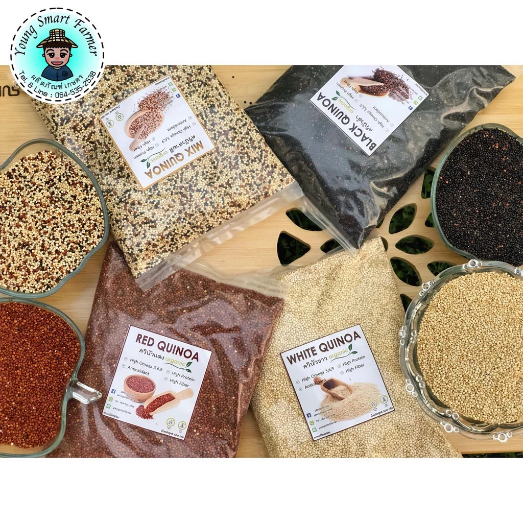 (มี อย.)Quinoa ควินัว ขาว แดง ดำ สามสี 500 กรัม