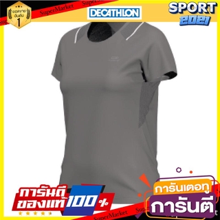 เสื้อยืดผู้หญิงสำหรับใส่วิ่งรุ่น Run Dry+ (สีเทา ANTHRACITE) Womens Running T-shirt Run Dry + - Gray ANTHRACITE