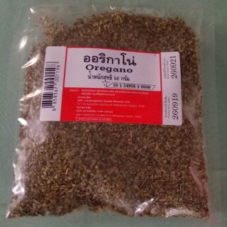 ออริกาโน่  Oregano น้ำหนักสุทธิ 5​0  กรัม
