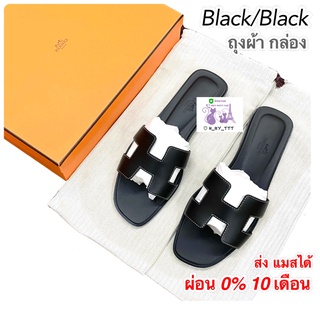 H ermes Oran Sandals Black/Black รุ่นใหม่ รองเท้าแตะ ผู้หญิง สีดำ size 36 37 37.5 38 39  in box ของแท้