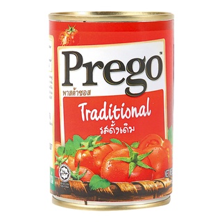 พร้อมส่ง! พรีโก้ พาสต้าซอสมะเขือเทศ รสดั้งเดิม 300 กรัม Prego Pasta Sauce Traditional 300g