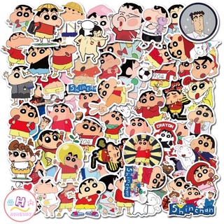 Sticker สติ๊กเกอร์ ชินจัง H 229 ชินจังจอมแก่น 50ชิ้น ญี่ปุ่น การ์ตูน เครยอนชินจัง ชินจัง จอมซน สติ้กเกอร์ การ์ตูน