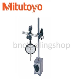 ขาตั้งแม่เหล็ก - Maganetic Stands Mitutoyo รุ่น 7010S-10