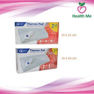 Exeter Thermo pad 30x45 / Exeter Thermo pad 40x60 Extra แผ่นให้ความร้อนไฟฟ้า ของแท้ประประกันศูนย์ 2 ปี