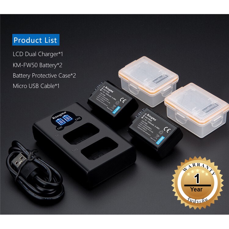 KingMa LCD Charger Dual และ NP-FW50 สำหรับ Sony ZV-E10 A6300 A6500 NEX-3 5 6 7 A5100 7Rm2 5100 QX1 R