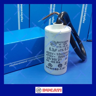 ATZshoponline แท้ 💯% DUCATI 6.3 uf สาย ค่าตรง นิ่ง 425 450 475 V CAP คาปา คาปาซิเตอร์ แคป ดูคาติ รัน กลม ปั๊มน้ำ แอร์