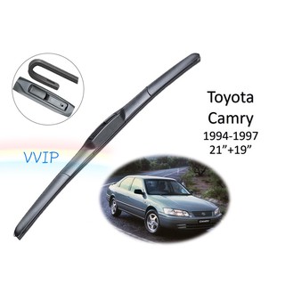 ใบปัดน้ำฝน ก้านปัดน้ำฝน Toyota Camry ปี 1994-1997 ขนาด 21 นิ้ว 19 นิ้ว