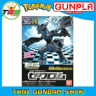 ⭐TGS⭐Pokemon Plastic Model Collection Zekrom (Plastic model)[Pokemon โปเกมอน]