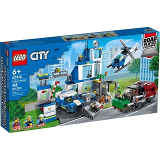 LEGO City Police Station 60316