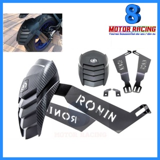 กันดีด Ronin CR5 / MSLAZ / DEMON150GN / R15 / CBR150 / Exciter