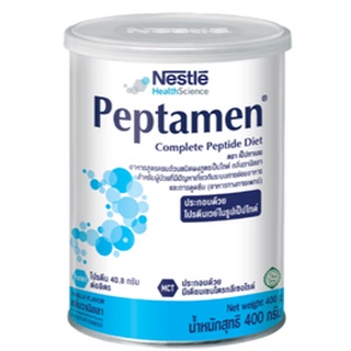 Peptamen เป็ปทาเมน กระป๋อง 400 กรัม อาหารทางการแพทย์