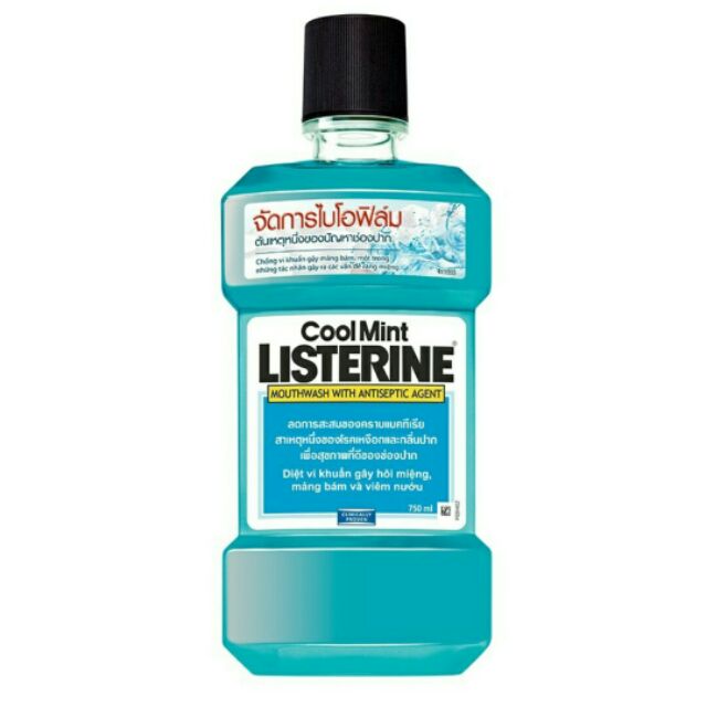 น้ำยาบ้วนปาก ราคาส่ง!! LISTERINE COOL MINT