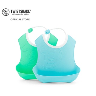 Twistshake Bibs ผ้ากันเปื้อนซิลิโคน แพ็คคู่ 2 ตัว มาพร้อมช่องดักเศษอาหาร และสายคล้องคอที่สามารถปรับได้ (ฟ้า-เขียว)