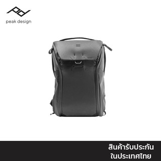 Peak Design Everyday Backpack V2 - 20L (Black)