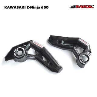 ครอบเฟรมรถ ตรงรุ่น KAWASAKI Z-NINJA 650 ลายฟิล์มคาร์บอน 6D