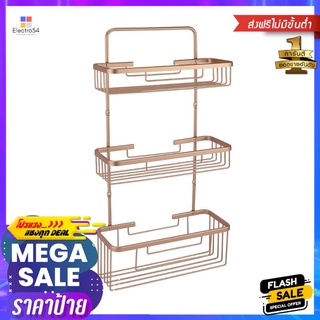 ชั้นแขวนติดผนัง 3 ชั้น MOYA KU215.043-TIER SHOWER RACK MOYA KU215.04