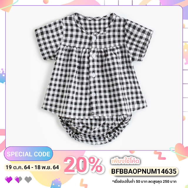 ชุดเด็ก Babyworld ชุดลายสกอตสีดำ แยกชิ้น คอตตอน100% สินค้าพร้อมส่ง