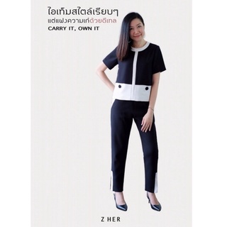 ZHER : Vickie pants กางเกงขายาวทรงสอบ แต่งแถบ ซิปหลัง ผ่าปลายขา หลายสี ไซส์ S M L