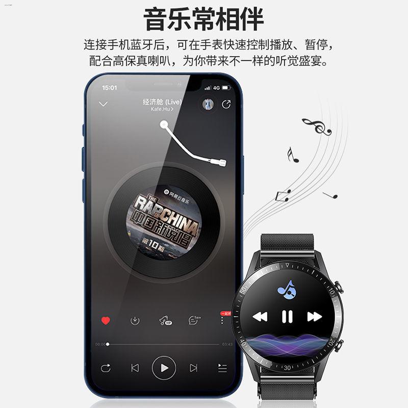 พร้อมส่งจ้าHUAWEI Universal Music สมาร์ทโฟนนาฬิกา Bluetooth Call สามารถ ...