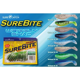 ปลายาง SUREBITE WRIGGLY SHAD เนื้อยาง  เนื้อนุ่ม เหนียว 2.5นิ้ว