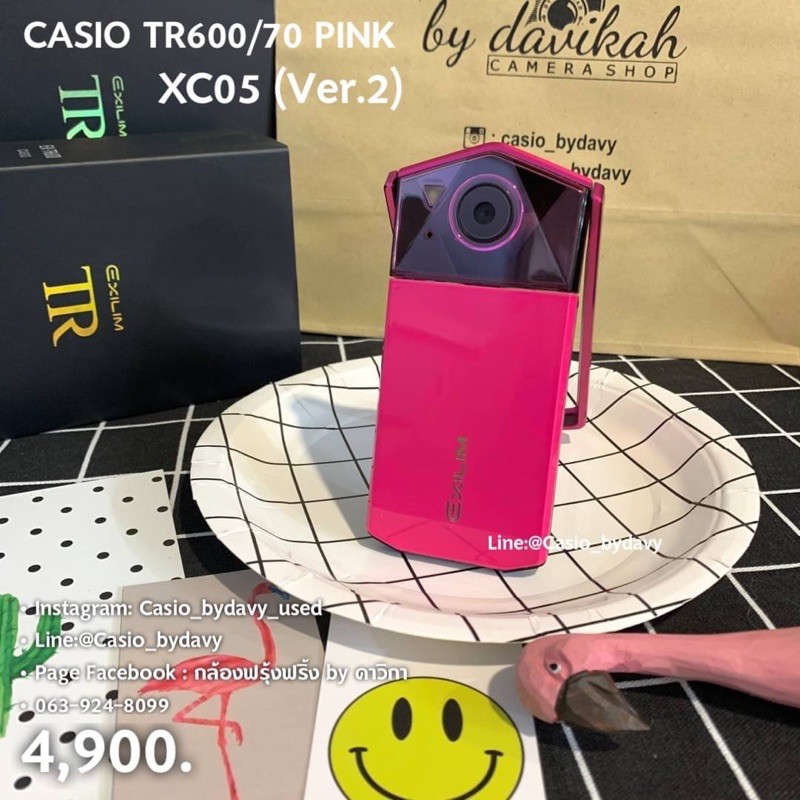 กล้อง CASIO TR600/70 Pink (Version2) รหัส XC05 สินค้ามือสองมีประกัน