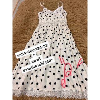 Recommend black and white polka dot dressผ้าบางๆ ลุกไม้สวยๆค่ะ