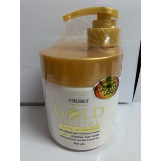 ครีมหมักผม Cruset Gold Crystal Hair repair treatment ผสมสารสกัดทองคำ ทรีตเมนต์ ครูเซ็ท