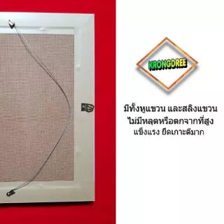 กรอบรูปรัชกาลที่10 ขนาด18×24นิ้ว