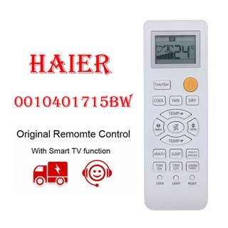 ใหม่ ของแท้ 0010401715Bw รีโมตควบคุมเครื่องปรับอากาศ สําหรับ Haier Universal AC