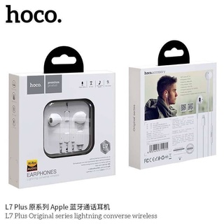 Hoco L7 Plus หูฟัง​ สำหรับ i 7/8/X/XS/11/11Pro BT5.0 Original สินค้าต้องเชื่อมต่อบลูทูธ