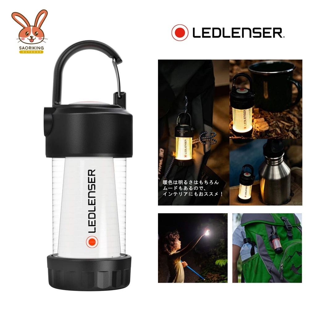 ตะเกียง Led Lenser ML4 Warm Light