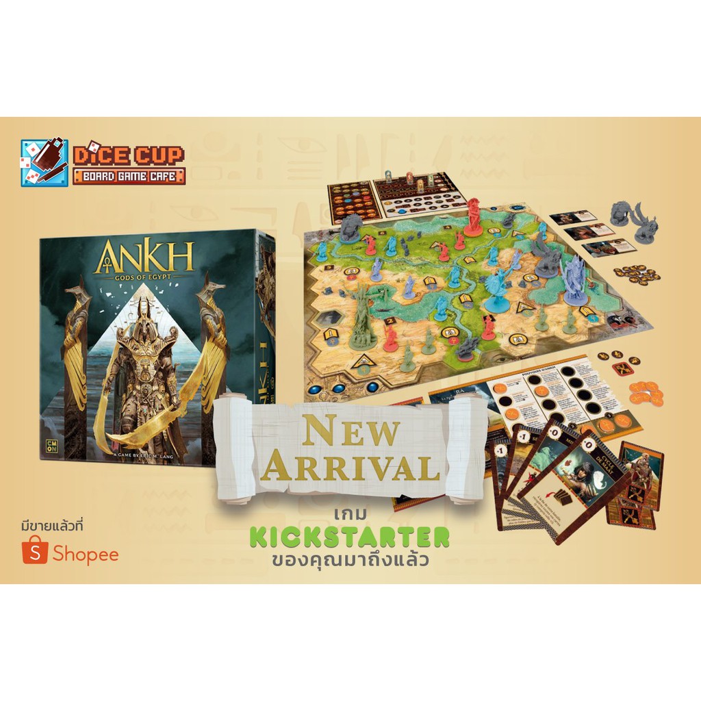 [ของแท้] Ankh: Gods of Egypt Kickstarter ALL IN Board Game