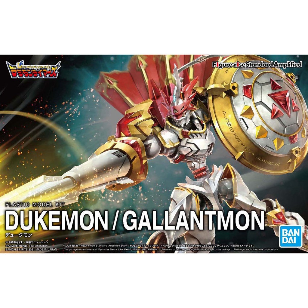 Figure-rise Standard Amplifield Dukemon