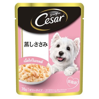 🔥HOT🔥 ซีซาร์ อาหารสุนัขชนิดเปียก สูตรเนื้อไก่ในเจลลี่ 70 ก. CESAR Chicken Meat in Jelly 70 g.