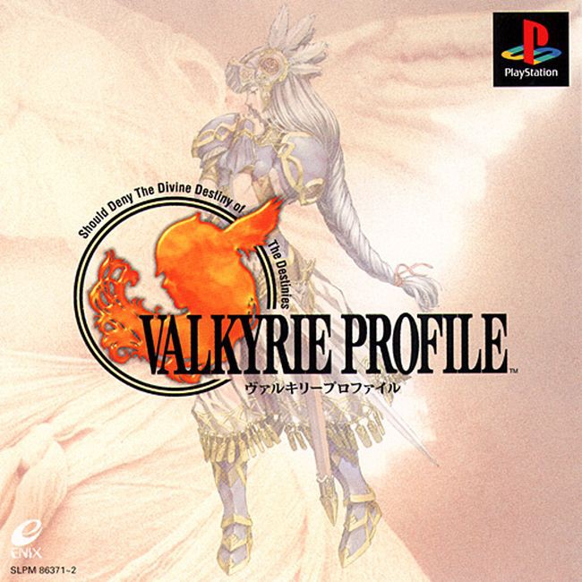 VALKYRIE PROFILE 1 [PS1 JP : 2 Discs]