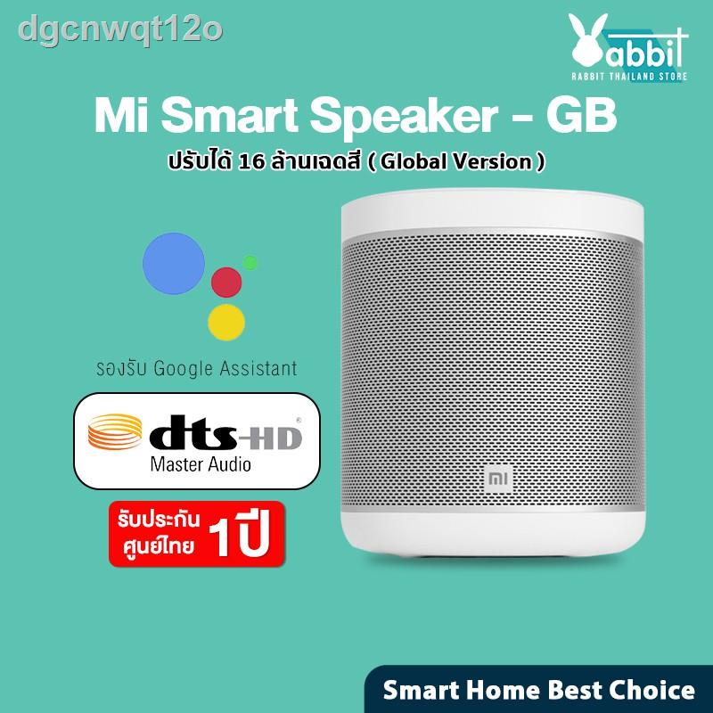 ♂[เหลือ 738 code 99FNF] Xiaomi Xiaoai Mi Smart Speaker Art ลำโพงอัจฉริยะ  Google Assistant ควบคุมด้ว