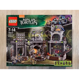 LEGO Ninja Turtles 79117 : Turtle Lair Invasion (2014)